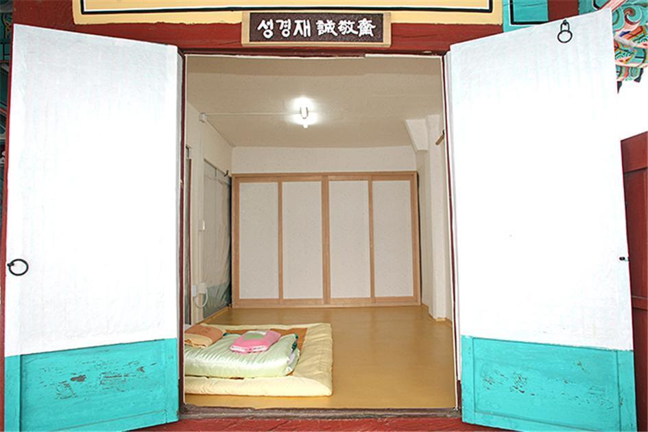 Hotel Seoakseowon Kjongdžu Exteriér fotografie