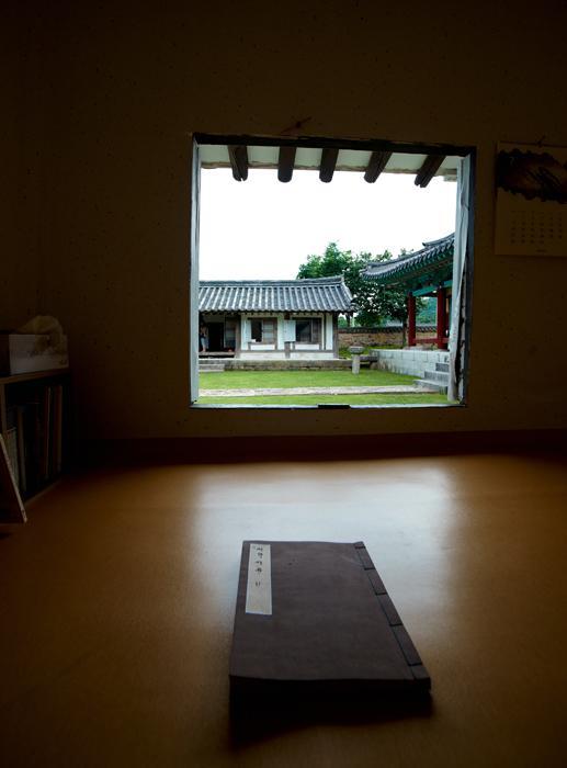 Hotel Seoakseowon Kjongdžu Exteriér fotografie